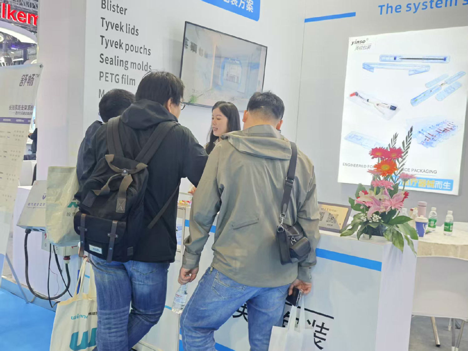 展会3.jpg